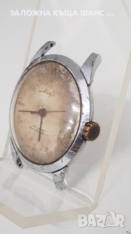 Рядък часовник Мир18 Jewels от Русия СССР, снимка 2 - Мъжки - 40726337