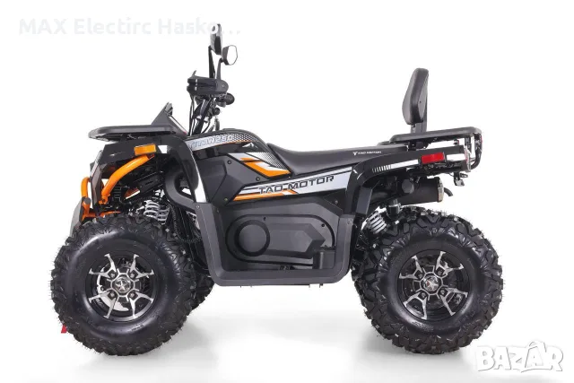 Бензиново ATV/АТВ 300cc/кубика Titan X300 + документи за регистрация, снимка 6 - Мотоциклети и мототехника - 55797391