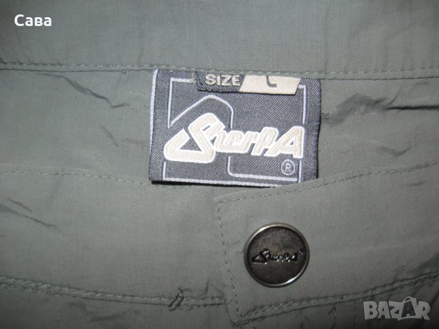 Къси панталони SHERPA  мъжки,Л