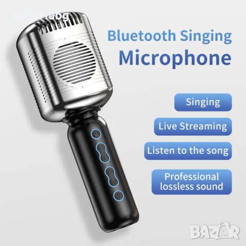 Bluetooth безжичен ретро микрофон за игра или караоке, снимка 2 - Караоке - 41395168