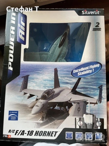 Silverlit R/C F/A-18 Hornet - радиоуправляем самолет, неотварян