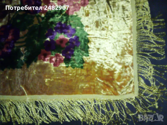 Плюшена покривка - ретро, снимка 8 - Покривки за маси - 48481752