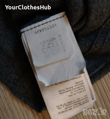 The North Face S size Мъжка блуза с дълъг ръкав, снимка 6 - Блузи - 53583884