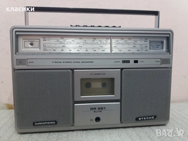 Радиокасетофон Grundig rr 621