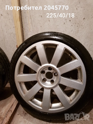 Джанти с гуми  18 цола 225 40 18