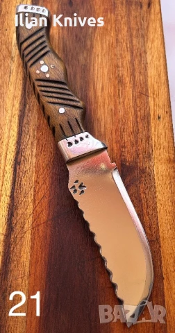 Ножове Ръчна Изработка 2