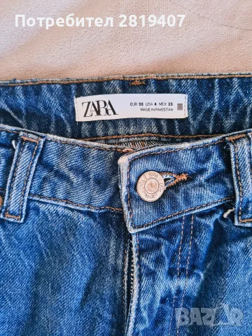 дънки Zara 36 размер, снимка 2 - Дънки - 56009788