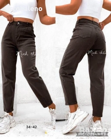 Дамски дънкови еластични панталони в стил "mom fit", 3цвята , снимка 4 - Панталони - 53279390