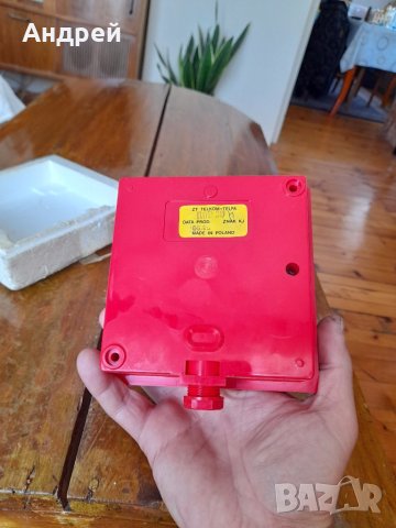 Стар ръчен Пожароизвестителен бутон TELFA ROP-30, снимка 4 - Антикварни и старинни предмети - 41679203