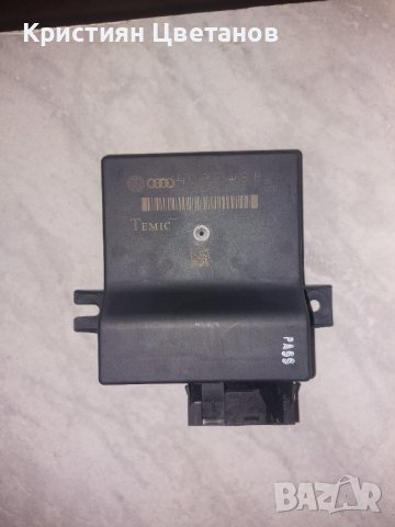 Модул автопилот / Cruise control module Audi A6 C6 4F, снимка 3 - Части - 39643367