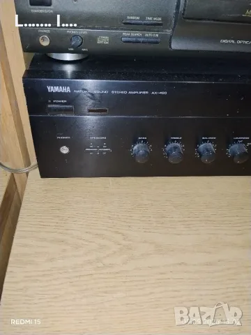 YAMAHA - AX 480