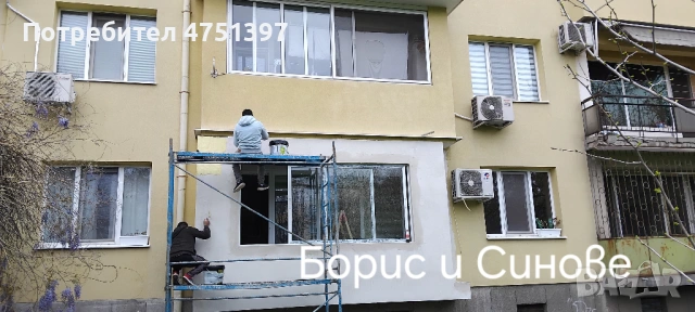 Топлоизолация , снимка 10 - Ремонти на къщи - 53717426