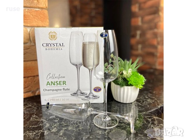 НОВИ! Чаши за шампанско 6 броя Bohemia Anser кристално стъкло, снимка 4 - Сервизи - 41814584
