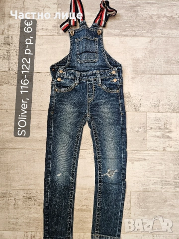 Детски дънки за момиче, снимка 4 - Детски панталони и дънки - 53300529