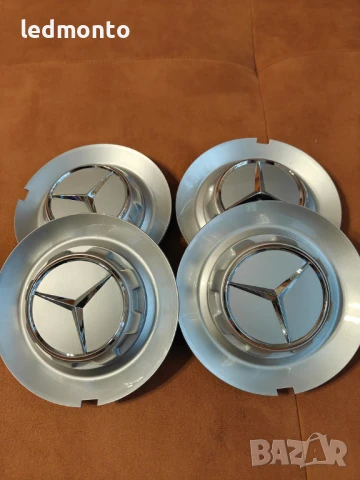Капачки за Джанти Mercedes AMG G350, G500, G63, S680, GLS600 – 147mm, снимка 8 - Части - 51096778