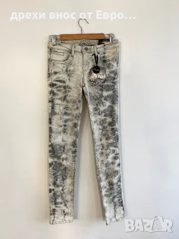 Дамски сиви дънки / всички размери