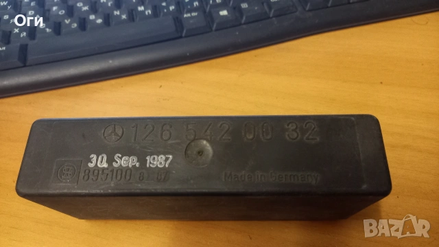 Модул светлини за Мерцедес 124 126 542 00 32, снимка 2 - Части - 53154105