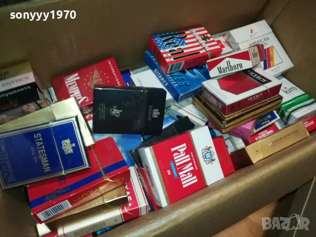 СТАРА КОЛЕКЦИЯ ОТ ЕДНО ВРЕМЕ-ПРАЗНИ КУТИИ ОТ ЦИГАРИ 0912240856