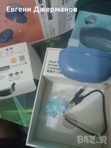 Sony Wireless SP800N