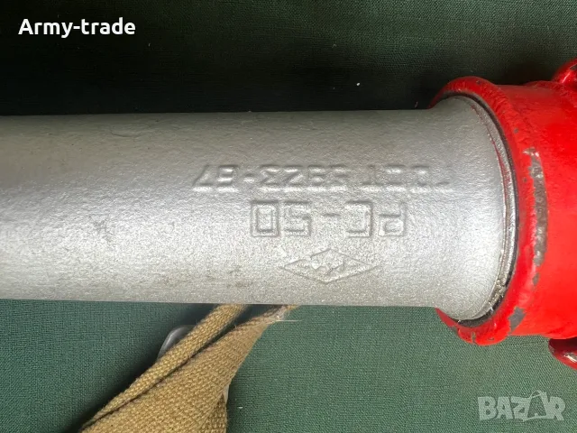 Продавам пожарникарски струйник, снимка 4 - Други ценни предмети - 56405987