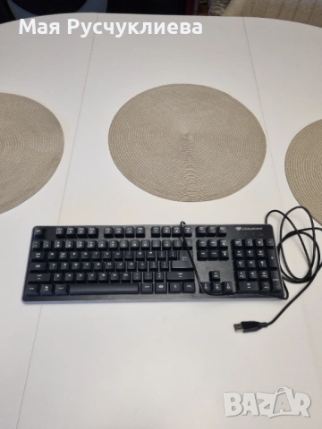 Геймърска светеща клавиатура