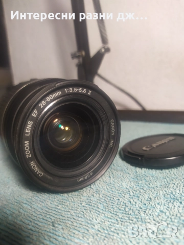 Обектив Canon 28-80mm, снимка 3 - Обективи и филтри - 51989488