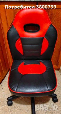 Геймърски стол детски