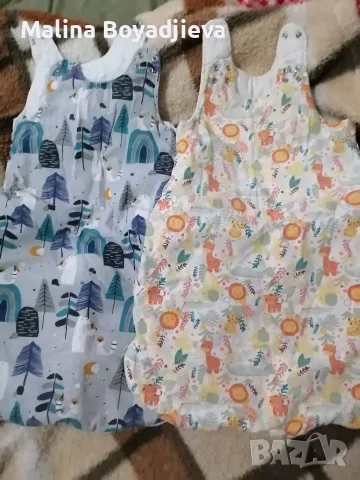 Чувалче за сън, Angelbaby