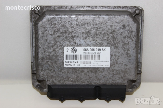 Моторен компютър VW Golf 4 (1998-2004г.) 06A906019AK / 06A 906 019 AK / ECU
