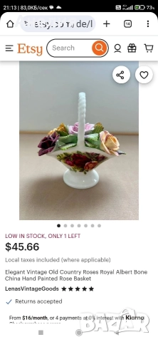 Royal Albert old country rose , снимка 18 - Чаши - 52949879