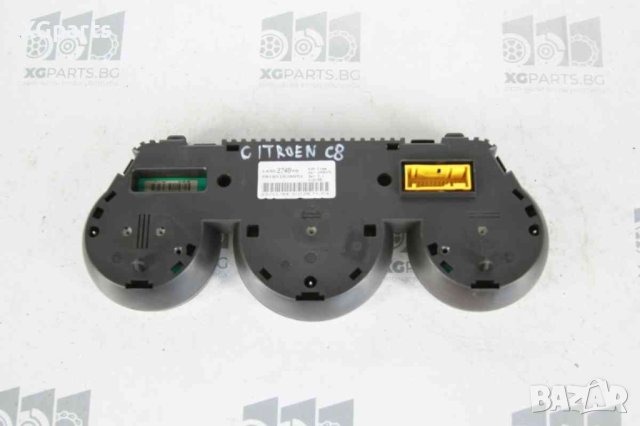  Километраж за Citroen C8 2.2HDI 128к.с. (2002-2008), снимка 2 - Части - 41550157