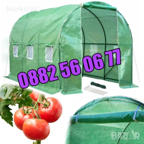 Тунелна оранжерия с размери 3х2х2 метра, оранжерия тунелна