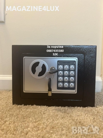 Продавам електронни сейфове с кодова клавиатура. С възможност за монтаж на стената, снимка 3 - Друга електроника - 53234089