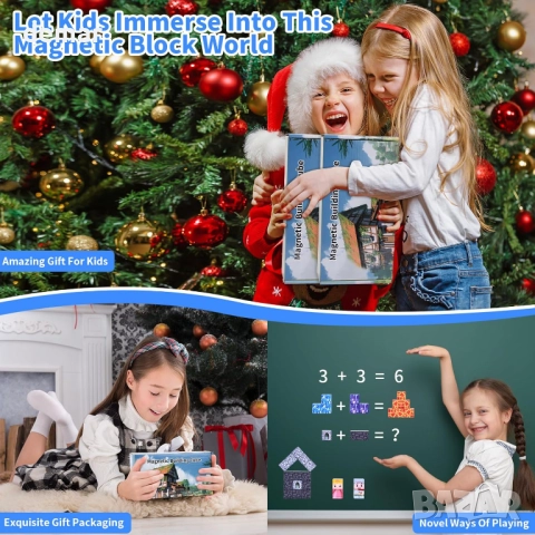 Магнитни строителни блокчета Minecraft за деца, 3+ години, снимка 7 - Образователни игри - 52679490