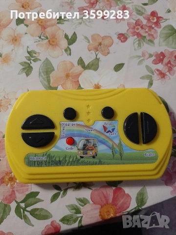 акумулаторна кола