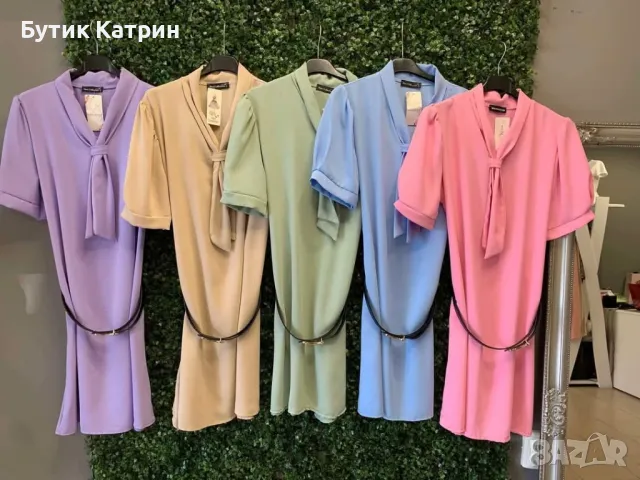 Рокли с коланче , снимка 1