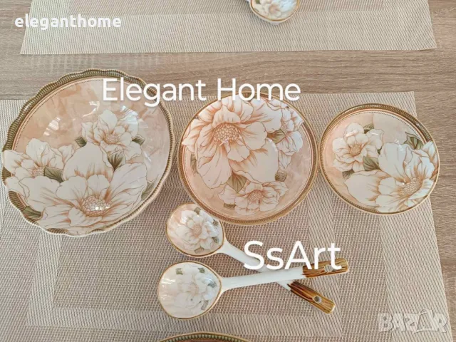 Купа - КЕРАМИКА, снимка 1