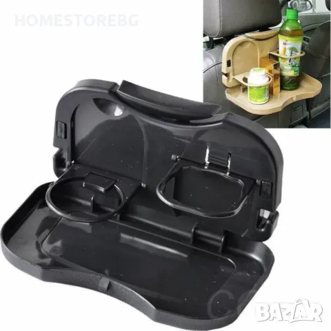 🚗 Масичка за автомобил Travel Dining Tray – Вашето решение за удобно хранене, снимка 3 - Аксесоари и консумативи - 49672584