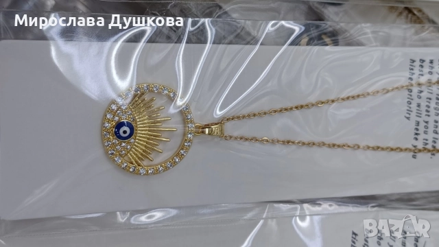 дамски медальон, снимка 12 - Колиета, медальони, синджири - 52851170