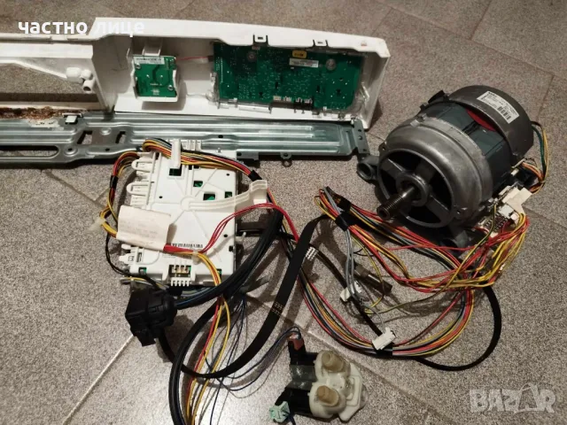 Ел инсталация за пералня Електролукс, снимка 3 - Перални - 47537828