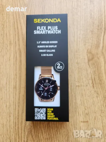 Смарт часовник Sekonda 42 мм Flex Plus в розово злато с розово златиста мрежеста каишка, снимка 8 - Смарт часовници - 50404520