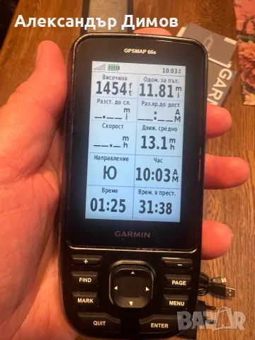 Ръчен GPS Garmin GPSMAP 66s, снимка 4 - Garmin - 56231386