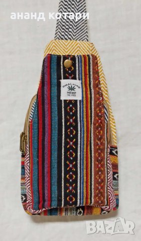 Раничка от естествен коноп (1-5), снимка 2 - Раници - 34719035