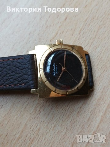 Мъжки часовник Ракета с циферблат Яспис, снимка 3 - Антикварни и старинни предмети - 44461505