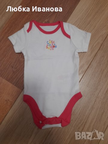 Лот нови детски дрехи -размер 3-6 м., снимка 11 - Комплекти за бебе - 40301252