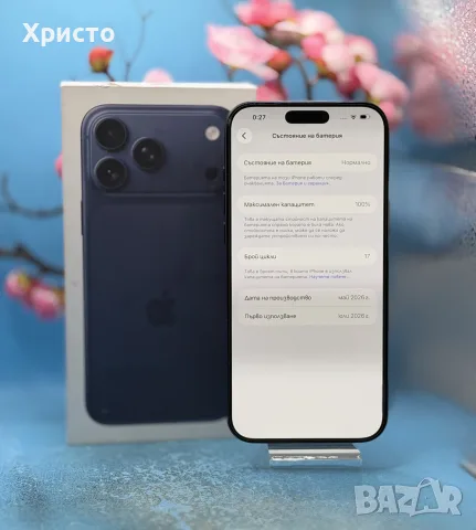 ГАРАНЦИОНЕН!!! APPLE iPHONE 17 Pro Max, 256GB, 5G, Deep Blue, снимка 4 - Apple iPhone - 55741209