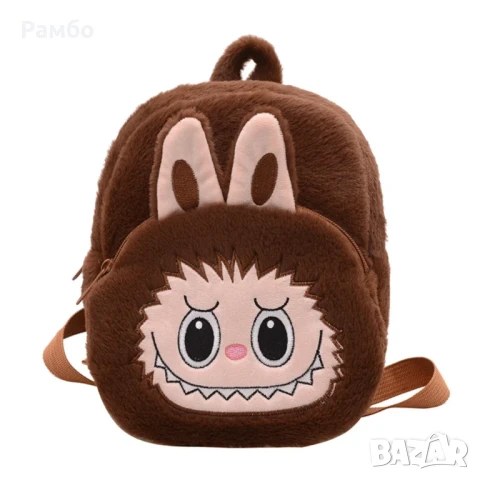 Лабубу Чанта тип Раница за Деца Плюшена Labubu, снимка 2 - Раници - 51152770