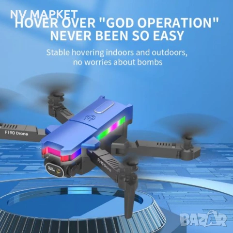 Дрон F190 с 4K камера, LED светлини и WiFi – Черен модел с висока маневреност и интелигентни функции, снимка 5 - Дронове и аксесоари - 53837705