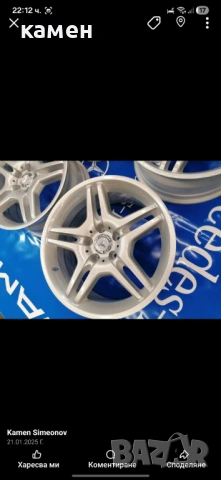 Оригинални AMG 18 Цола джанти за Мерцедес Е класа W211 спорт пакет, снимка 3 - Гуми и джанти - 53639129