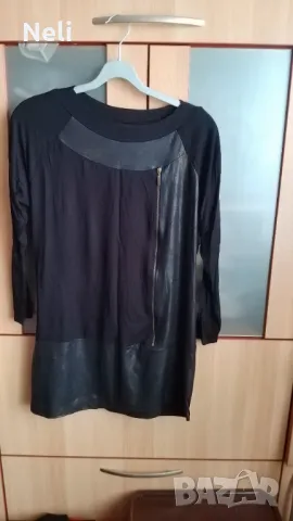 Дамска туника с кожа 